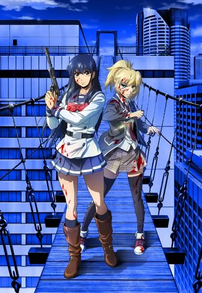 Sky High Survival